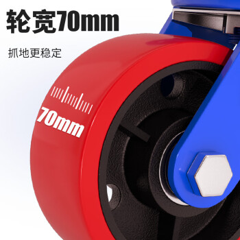疆迎 脚轮 工业铁芯6英寸聚氯重型定向轮