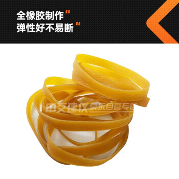 中交建仪抗渗仪密封胶圈抗渗试块胶圈抗渗仪密封圈 白色全圆款（10个）