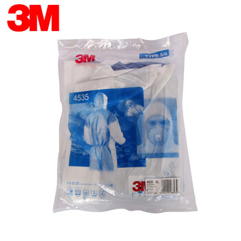 3M 4535透气防护服 防尘喷漆防液体喷溅农药喷洒工业清洁维护白色透气带帽连体防护服 -L码 X定做