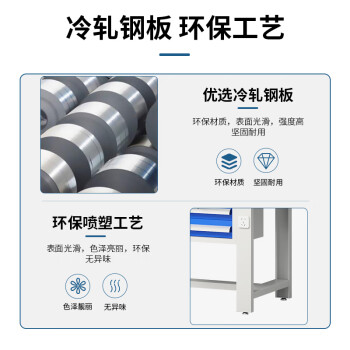 迈巍钳工工作台重型操作台电子产品检测台生产线装配台可定制ME304