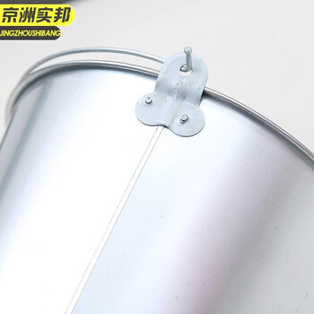 京洲实邦 10L 镀锌板手提式水桶铁桶大容量多用手提桶JZSB-1155