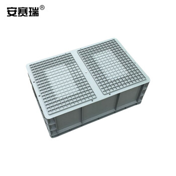 安赛瑞 EU物流周转箱 加厚欧标汽配物流箱 收纳箱整理储物箱零件盒 600×400×220mm 灰色 16407