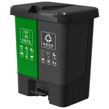 科力邦（Kelibang） 分类垃圾桶 大号脚踏式40L易腐其他垃圾桶带盖双桶环卫户外垃圾桶翻盖 KB1201 绿灰
