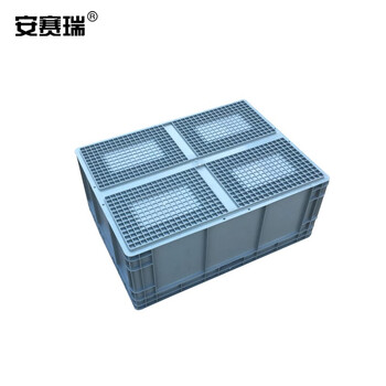 安赛瑞 EU物流周转箱 加厚欧标汽配物流箱 收纳箱整理储物箱零件盒 800×600×280mm 灰色 16412