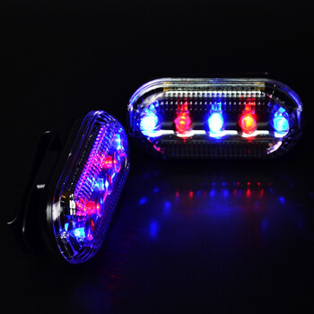 华军 HUAJUN 夜间执勤巡逻安全警示灯红蓝爆闪灯LED肩闪灯 安全信号灯