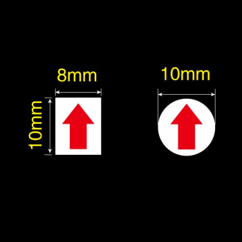 鸣固 箭头不干胶贴纸 红色箭头标签 返修返工不良品记号标记方向标贴 圆形直径10MM/1包