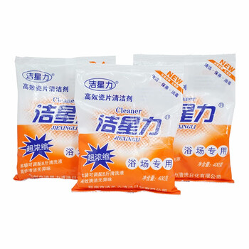 洁星力 3016 瓷砖清洁剂瓷砖水渍泥污渍发黄去污剂卫生间清洗剂 2包 (400g/包)