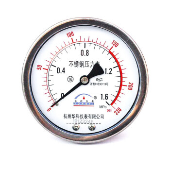 永屹仪表 不锈钢压力表 YBF-100 1.6Mpa