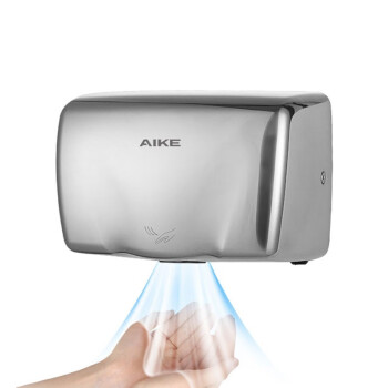 艾克（AIKE）AK2803A 感应不锈钢小体积干手器幼儿园洗手烘干机 横式UV抛光款