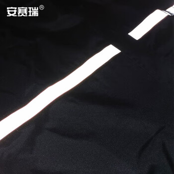 安赛瑞 分体式牛津布雨衣套装 电动车骑行反光男女款雨披 保安交通户外施工执勤雨具 藏青XXL码 12323