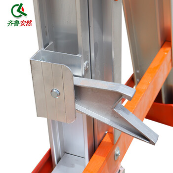 齐鲁安然 铝合金升降梯 人字梯工程梯 4米6米8米伸缩梯多功能折叠梯工地厂房施工梯双面人字梯 4米铝梯