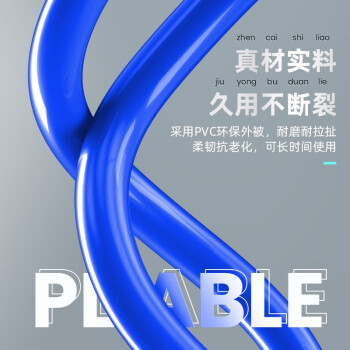 山泽(SAMZHE) 工程级六类网线 纯铜高速CAT6类非屏蔽网线 工程家装网络布线专用箱线 100米SZ-6100
