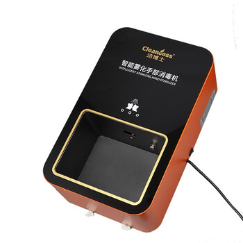 CLEANBOSS BOS-2000 28x15x45CM自动感应手消器 手部感应式手消机 酒精自动喷雾器 容量2000ml