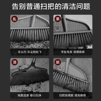 京东京造刮水拖把魔术拖把32cm多功能扫水拖把刮地两用帚笤刮擦窗