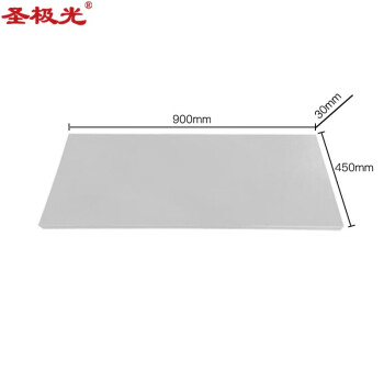 圣极光重型工具柜工地工厂车间多层五金工具箱层板可定制G1010灰色