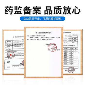 今今隔离面罩头戴式防护面屏一次性防尘防飞沫防液体喷溅防护面罩高清透光面屏 10片装*20包（200片） 