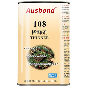 奥斯邦(Ausbond)108稀释剂通用型三防漆稀释剂电路板三防胶涂料清除绝缘漆去胶清洗剂返修维修1L