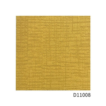 爱柯部落 方块毯办公室拼接地毯 会议客厅满铺防滑地垫装隔音地毯50cm×50cm（4片）黄色110122