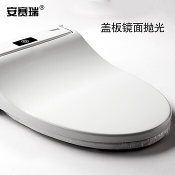 安赛瑞 智能自动换套马桶盖 转转垫通用加热坐便盖 一次性塑料薄膜卷套坐便垫 座圈加热款 780063