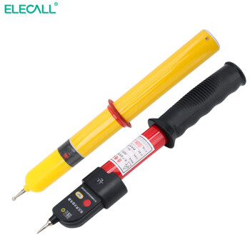 伊莱科(ELECALL)高低压10kv高精度声光报警验电器0.4kv电工专用伸缩测电笔 黄/黑色 0.4kv低压验电器 7 