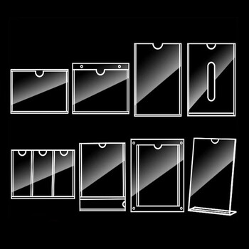 海斯迪克 HK-5025 亚克力卡槽 定制贴墙卡套插盒照片框姓名片透明插槽 A4竖款(双层）