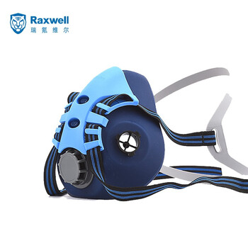 Raxwell防毒半面具硅胶材质中号(不含配件)需配双滤盒/双滤棉用RX8100-M