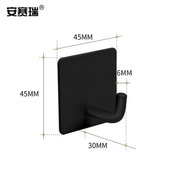 安赛瑞 不锈钢挂钩 多功能门后收纳挂钩 (4个装) 304免打孔浴室厨房衣帽钩挂钩 6-30直钩圆头 780026