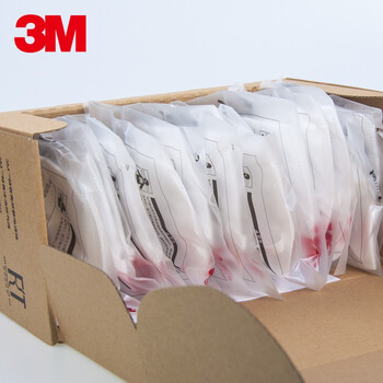 3M 带阀口罩 防花粉飞沫KN95防粉尘防细小颗粒物口罩 9501V+ 15只/盒 独立装 10盒