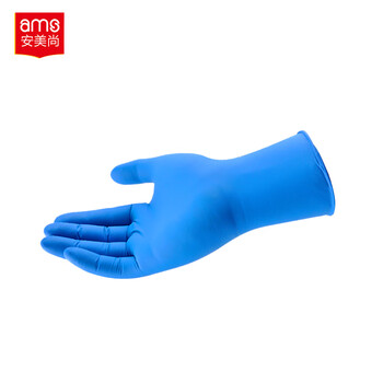 安美尚（ams）A5202一次性丁腈手套家务清洁手套 1盒50双 蓝色 S码
