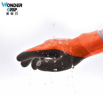 多给力(WonderGrip)WG338手套防寒防冻防水耐低温保暖防滑劳保手套 定做 L# 12双