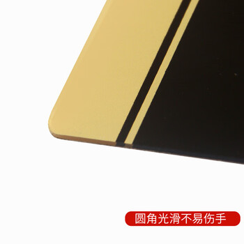 飞尔（FLYER）亚克力标牌男女洗手间门牌标志牌禁止吸烟科室牌提示牌餐厅标识牌卫生间指示牌 光盘行动