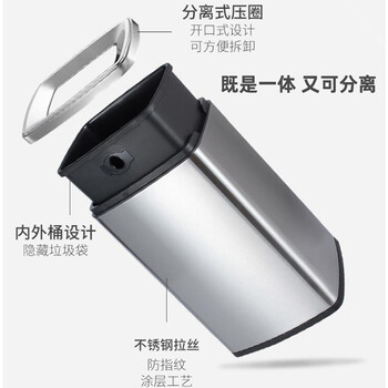 迪恩斯（DEANS）不锈钢垃圾桶公共厕所卫生间大号商用办公室厨房无盖直投方桶果皮桶洗手间擦手纸垃圾桶30升