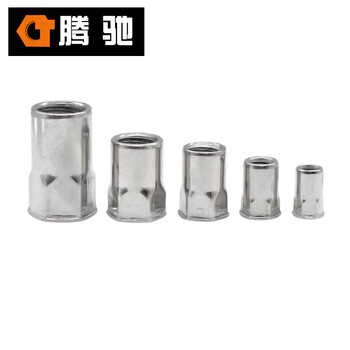 腾驰 CT 304 小沉头内外半六角铆螺母 不锈钢六角柳螺母  M12*22.5（180支/箱）
