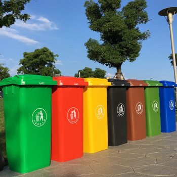 JN JIENBANGONG 垃圾桶 大号带盖户外分类垃圾桶100升加厚掀盖带轮垃圾桶 红色有害垃圾