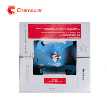 科慕（CHEMOURS）R32-9.5kg 制冷剂 环保冷媒 雪种 1瓶