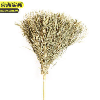 京洲实邦 小扫把1把装 手工竹扫帚物业大扫把环卫JZSB-9291