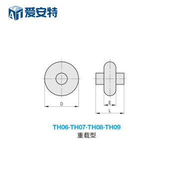 爱安特（A&T）脚轮-定向重载型 TPA高强度尼龙 双轴承 热轧板 轮径4英寸 TH06-40-0