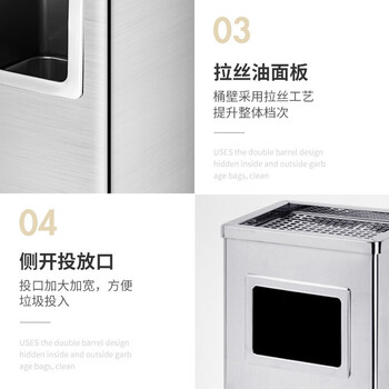 领象 不锈钢烟灰缸酒店大堂垃圾桶立式宾馆带内桶商场桶箱电梯口垃圾桶吸灰桶烟灰柱灭烟桶 长方形 黑色