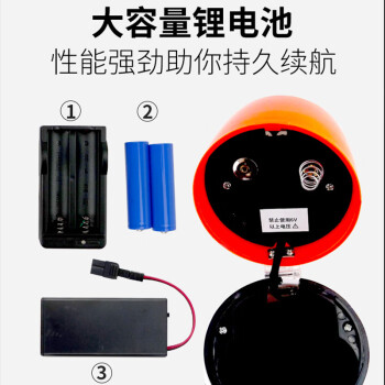 冰禹 喇叭扩音器 大功率手持喊话器 防汛抗灾户外专用扩音器 50W BYcc-40