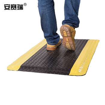 安赛瑞 加厚耐磨地垫（60×90cm）工厂车间PVC脚垫 减震防滑垫 17349