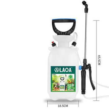 老A LAOA 048010013存储壶储存壶洒水壶气压式可喷雾 50DW 5L