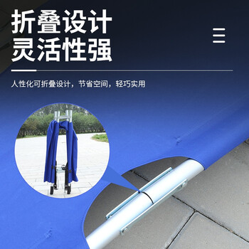 趣行 折叠担架 加厚镀锌铁蓝色 救护车担架 消防救援伤员演练 急救担架 体育比赛备用应急简易担架