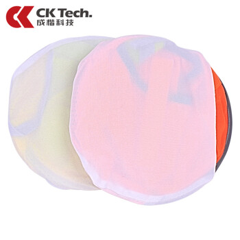 成楷科技（CK-Tech）CKT-MREF 遮阳安全帽工地 透气防晒大帽檐披肩遮阳帽 黄网橙条 帽檐款【不含安全帽】 