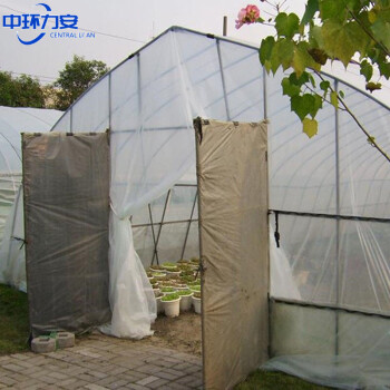 中环力安 【8米宽巨厚12丝每米价】加厚塑料布防水防晒塑料膜薄膜防尘布保温大棚膜