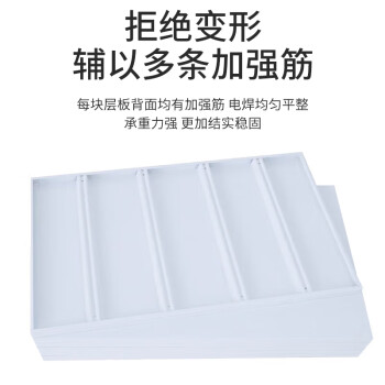 金兽 仓储货架 2000*600*2000mm重型承重500kg/层库房样品收纳架超市货架GH1066 白色主架