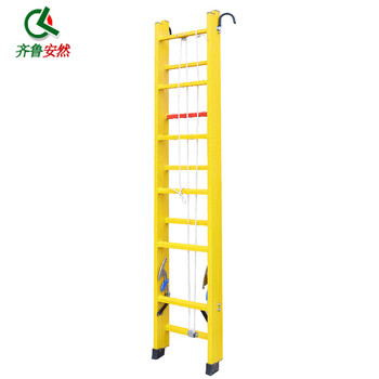 齐鲁安然 玻璃钢绝缘梯 升降梯 伸缩梯 人字梯 折叠梯 电信 电力工程梯 施工梯【4米直梯 升降梯】