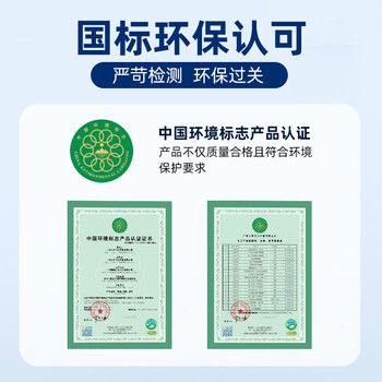 三和 低碳高遮盖净白乳胶漆 建筑工程白色内墙面漆 水性油漆 20KG