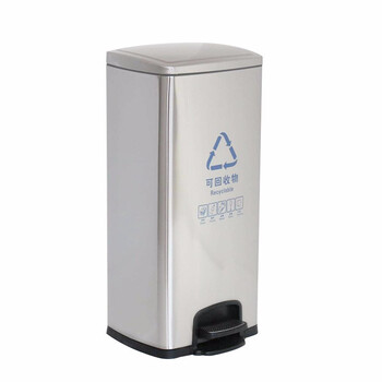 益美得 LK1052 不锈钢脚踏垃圾桶室内外分类果皮箱脚踏带盖回收箱 四联(可回收+厨余+有害+其他)