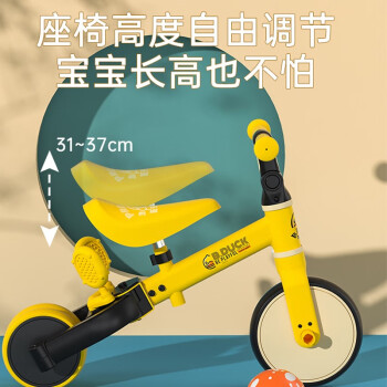 验货大人独门解析乐的 1033使用心得插图8