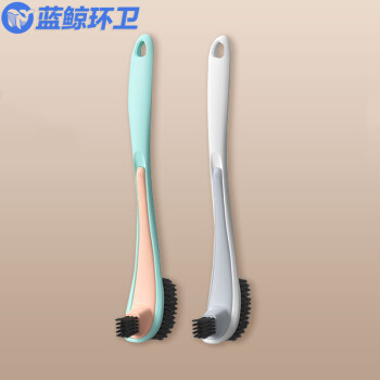 蓝鲸环卫【高尔夫款月光白2个装】无死角壁挂硅胶清洁马桶刷LJHW-9149